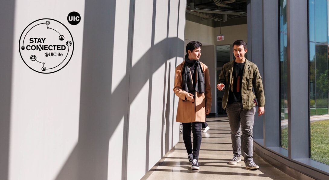 Students walking inside the Academic and Residential Complex (ARC)